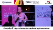 Comizio-di-ringraziamento-per-l’elezione-al-primo-turno-di-Maria-Terranova-Sindaco